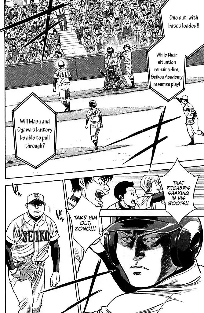 Diamond no Ace Chapter 332 10